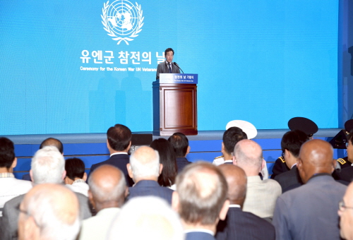 Ceremony for the Korean War UN Veterans Day