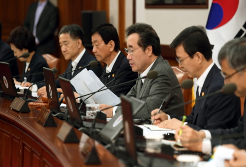 The 30th Cabinet meeting 