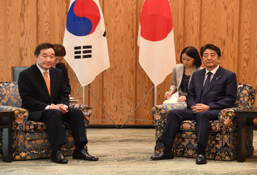 Korea-Japan PM meeting 