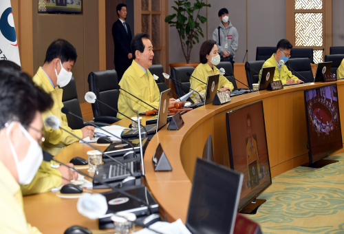 The 15th Cabinet meeting 