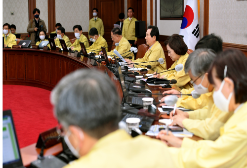 The 20th Cabinet meeting 