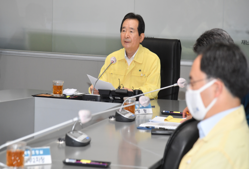 수도권 집단감염 대응 긴급장관회의