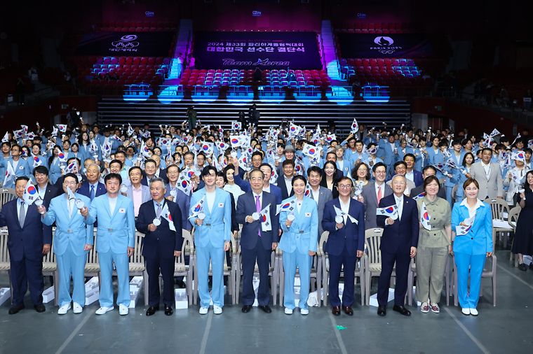 2024 Paris Olympics Korean Team launch Ceremony