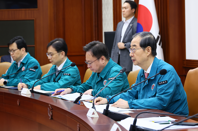 Meeting to Central Disaster and Safety Countermeasures Headquarters