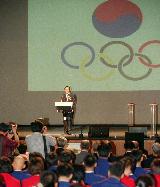 제28회 아테네올림픽 대한민국 대표선수단 결단식