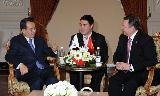 추디노프 키르기스스탄 총리 회담