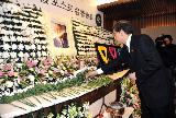 김 총리, 故 박태준 포스코 명예회장 조문