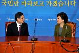 김 총리, 박근혜 비대위원장 예방