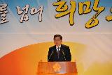 김 총리, 2012년 정부 시무식 신년사