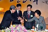 김 총리, 중소기업인 신년인사회 참석