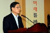 김 총리, 서울 남부청소년 비행예방센터 개청식 참석