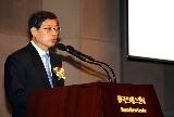 김 총리, 다산 정역용선생 탄신 250주년 기념식 축사