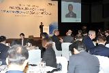 김 총리, 국민연금 지속발전 국제컨퍼런스 개막식 축사