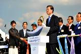 김 총리, 4대강 대표문화관 개관식 참석