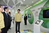 김 총리, 국가식품클러스터 홍보관 방문