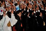 김 총리, 제4344주년 개천절 경축식 경축사