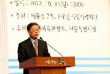 김 총리, 손기정 기념관 개관식 축사