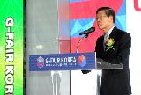 김 총리, 대한민국 우수상품 전시회 개막식 축사
