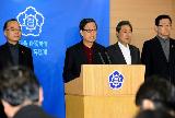 김 총리, 동계전력수급관련 담화문 발표