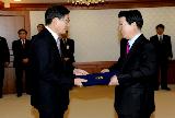 김 총리, 지병문 전남대 총장 임명장 수여