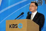정 총리, KBS공사 창립 40주년 기념식 축사