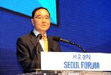 정 총리, ''서울포럼 2013'' 개막식 축사