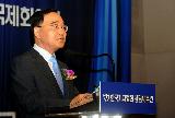 정 총리, 한국기자협회 창립49주년 기념식 참석