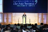 정 총리, 세계여행관광협회 아시아총회 개막식 축사