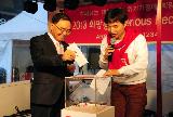 정 총리, 2013 희망풍차 온라인 생방송 출연