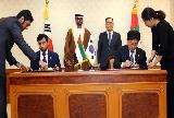 정 총리, 한-UAE 협정 서명식 임석