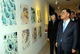 정 총리, 일본군 위안부 피해자 특별전 관람