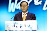 정 총리, 세계 물의 날 기념식 참석