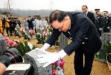 정 총리, 천안함용사 4주기 추모식 및 묘지참배