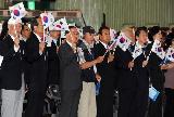 정 총리, 6.25 전쟁 기념식 참석