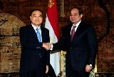 정 총리, 알라시 이집트 대통령 예방