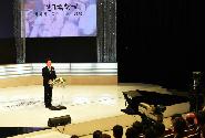 황교안 총리, KBS 방송기록물 이산가족찾기 유네스코 등재 기념식 축사