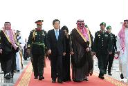 사우디아라비아 도착 환영행사 및 의장대 사열