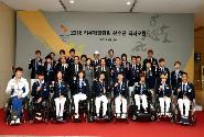 리우패럴올림픽 선수단 환영 오찬 축사