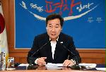 PM chairs PyeongChang meeting