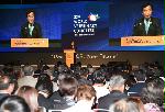 Opening Ceremony of the 2017 World Veterinary Congress (WVC Incheon Korea)