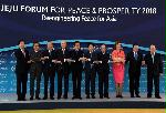 Jeju forum for peace & prosperity 2018