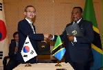S. Korea, Tanzania to waive visa requirements for gov't officials