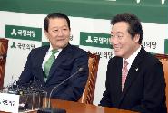 박주선 국민의당 비대위원장 예방
