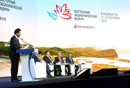 PM attends economic forum in Vladivostok