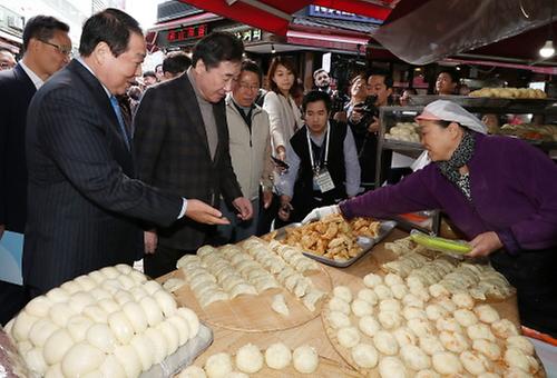 PM visits Namdaemun Market