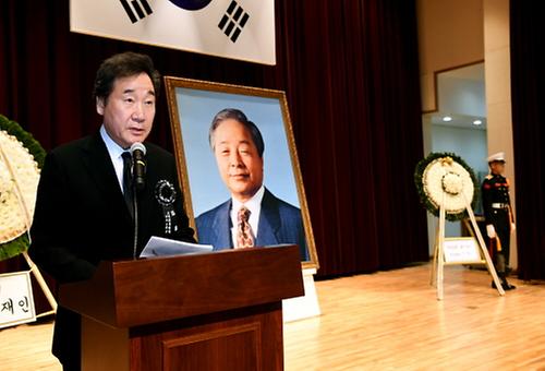 3rd anniversary of death of President Kim Young-sam