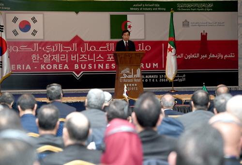S. Korea-Algeria biz forum