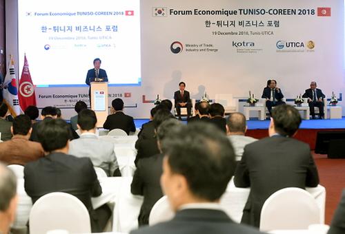 S. Korea-Tunisia biz forum