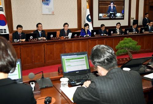 The 4th Cabinet meeting 