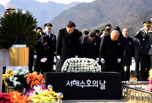 S. Korea marks memorial day for fallen soldiers in Yellow Sea